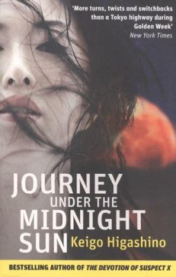  Journey Under the Midnight Sun: A Whimsical Tale of Friendship and Self-Discovery